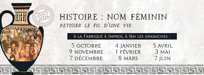 Histoire : nom féminin