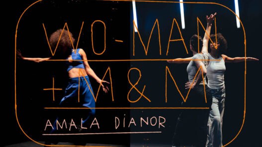 Amala Dianor La Soufflerie