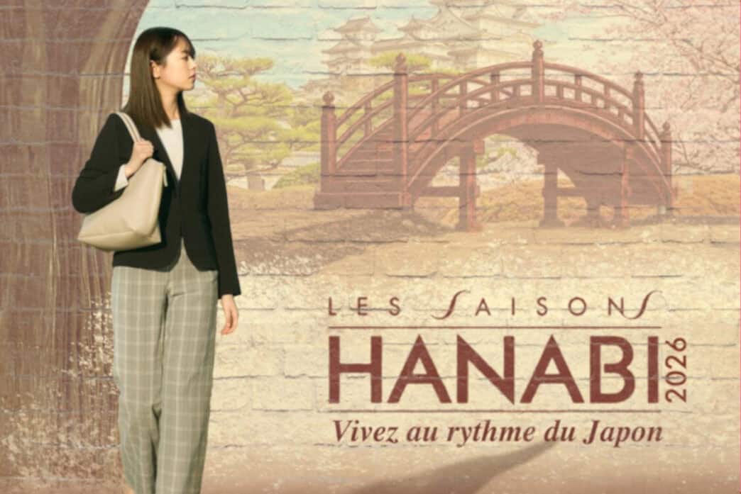 Harmonie entre moderne et traditionnel à Nantes, capitale dynamique et culturelle en Pays de la Loire.
