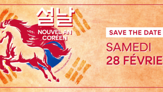 Nouvel an Coréen 2026