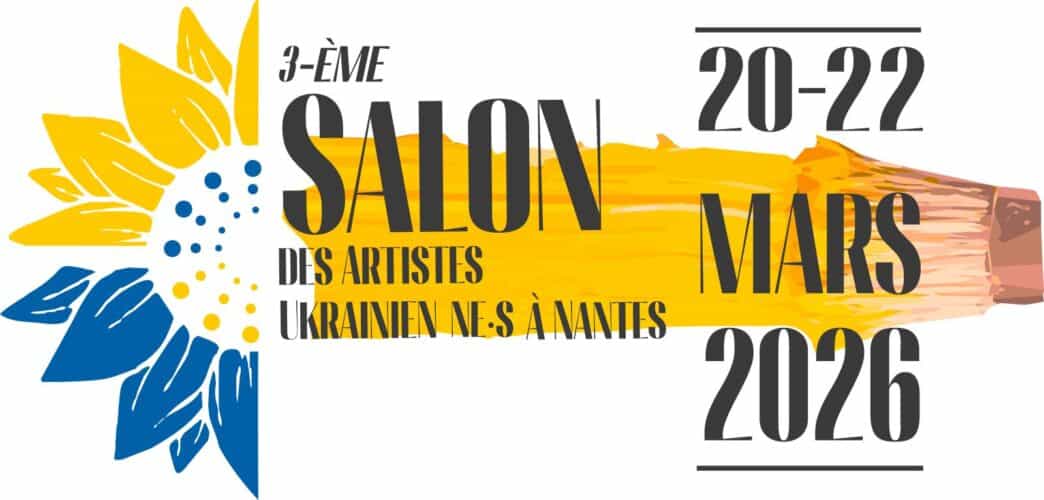 Salon des artistes ukrainien