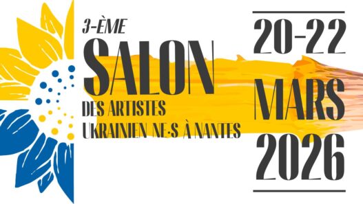 Salon des artistes ukrainien
