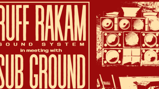 ruff rakam sound systeme aerofab