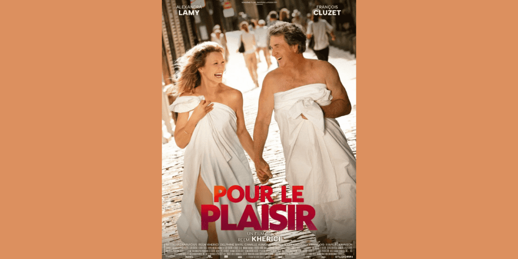 Avant-première pour le plaisir à Nantes