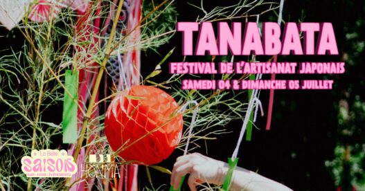 Tanabata