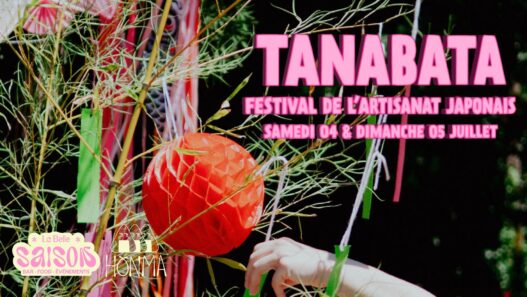 Tanabata