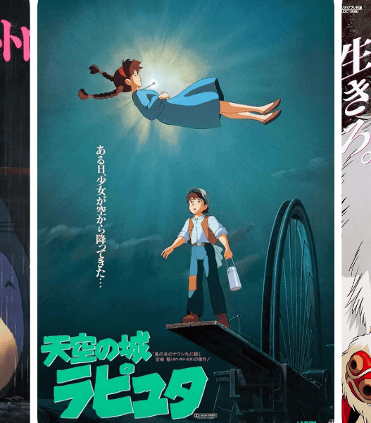 Un marathon spécial Studio Ghibli débarque à Nantes pour l'anniversaire de ce grand cinéma !