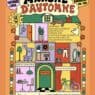 Affiche marché du Wattignies