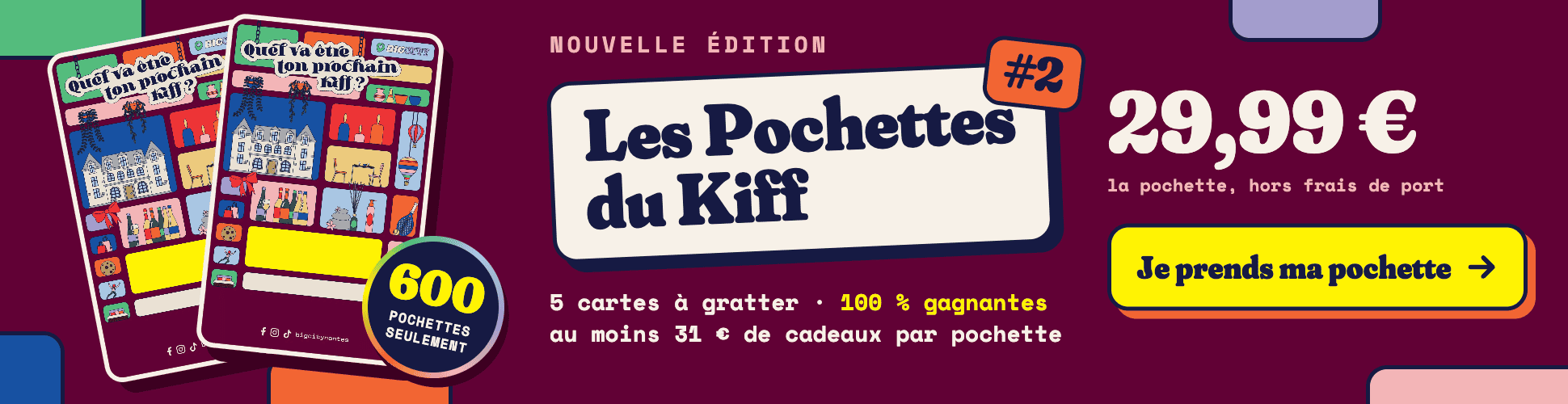 Publicité